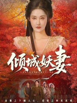 午夜影厅